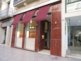 TMR- Tallers Metal·lúrgics Reus fachada joyería